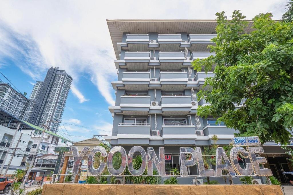 Tycoon Place Garden Hotel 3*